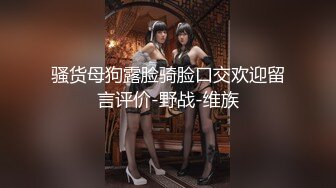 【新片速遞】 ❤️极品JK学妹❤️的口活大有长进，跪舔姿势优美，无套啪啪，下面滑艹得鸡巴是真舒服！！[190M/MP4/05:58]