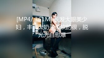 【176模特身材~神仙颜值】高贵又娇羞，清新脱俗，算得上一股清流，难得全脱了 (3)