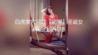 ❤️❤️调教超嫩美少女，浴室跪地尿嘴里，酒店3P操嫩穴，前后夹击，骑脸插嘴，淫荡名场面