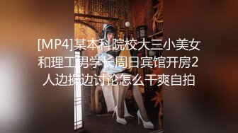 和白丝美女露脸车震