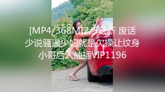 【国产版】[XKG-109]都市传说公厕里的痴女