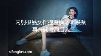 流出酒店偷拍大奶学妹早上和男朋友一起在英雄联盟手游开黑打了几盘男的忍不住操她的逼