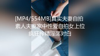 91女玩家多了起来