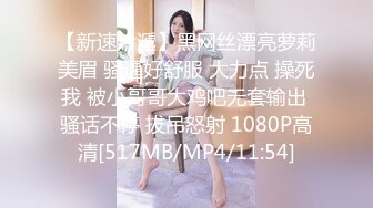 【周末礼物】高颜值白富美TS金韩雅  端庄娴雅的仙女，边喂奶边被玩妖棒，帅哥吃得很起劲，喂奶很开心~第一部！