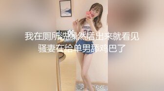 台灣偷拍知名藝人