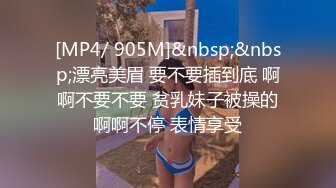 [MP4/ 1.74G] 新来肉感小美女！3小时激情操逼！摄影小哥旁边观战，第一视角大屌吸吮，特写骑乘位，大屁股猛砸