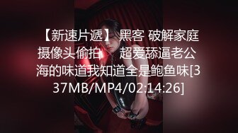 [MP4/ 892M]&nbsp;&nbsp;22岁漂亮川妹子，一对大白兔惹人爱，乳交交，沙发诱惑看你硬不硬