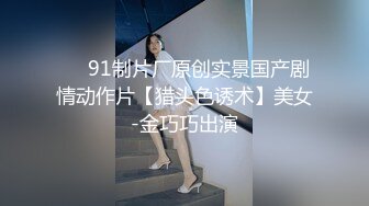 巨乳肥臀【奶咪Nami】2023年7月最新VIP订阅，视图自慰视图福利，翻白眼吐舌头自慰 乳夹抖动巨乳 炮机抽插自慰 (5)