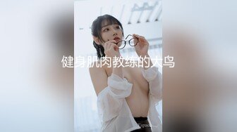 《贵在真实反差淫妻》露脸才是王道！推特网黄淫乱骚妻【吴小仙儿】私拍，绿帽癖老公找单男3P性爱内射露出相当精彩 (8)