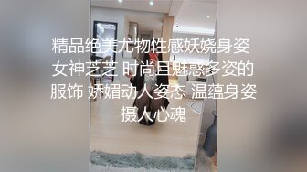 [2DF2] 上海留学生吴丽娜疫情隔离期间和洋男友居家做爱被洋屌颜射一脸样子可爱720p高清无水印 - soav(663910-2743830)[MP4/143MB][BT种子]