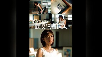 推特人气大神『女友棉袜』分享娇妻，瑜伽裤白袜，白天窗边后入，一边干一边拉开窗帘，让奶子对着窗外摇摆