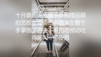 情色主播 美丽的玫瑰