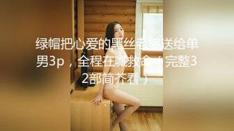 [MP4]抖音网红反差母狗『奶咪』新作-蓝色碎花旗袍肉丝 新感觉新刺激 依然骚气外露