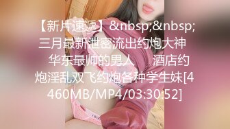 【新片速遞】 探花李寻欢下海拍黄片❤️极品4S店美女销售员被客户骗上床内射中出淫水泛滥 - 美酱[624MB/MP4/26:20]