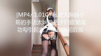 【超顶❤️推特大神】黑椒盖饭✿ 极品JK美少女被大神3P轮操 诱人身材气质绝非一般 前后肏穴淫乱至极 反差女神