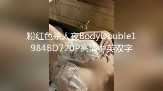 【极品乱伦全网最全】清纯欲女Coser小姐姐和姐夫偷情啪啪 拉闺蜜和姐夫玩双飞 姐夫内射闺蜜小穴有点小生气 (1)