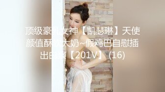 [MP4]KTV极品女&nbsp;&nbsp;吊带睡衣扣穴调情&nbsp;&nbsp;69姿势舔逼&nbsp;&nbsp;翘起大屁股边自摸边舔屌