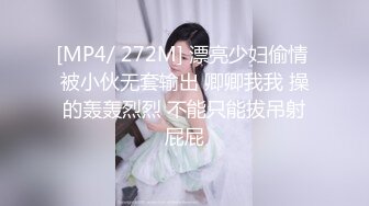 孕妇 ·李薇雅 ·怀孕7个月，挺着肚子找鸡巴，平日都像个女王一样，想要的时候真的可以很贱很贱，操烂骚逼！