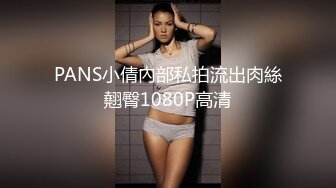 ★☆漂亮巨乳女友★☆貌似来月事了 被弯吊男友深喉操嘴 各种姿势爆菊花 最后内射