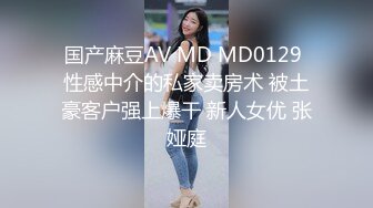 [MP4/781MB]皇家華人 RAS261 女優酒精路跑展現最真實的超色床技 黎芷萱(吳芳宜)