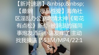 [MP4/ 1.15G] 黑衣吊带包臀裙大学生小美女 这身姿风情真迷人啊 趴在床上前凸后翘大长腿