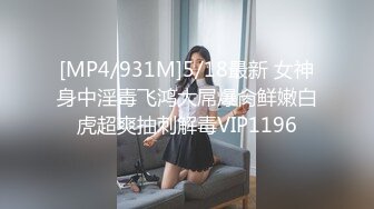 AI画质增强】老公不在家去她家打炮，然后来电话了，边打电话边艹逼！