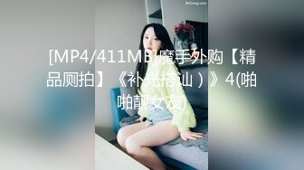 露脸才是王道！Twitter极品白虎嫩B女神【知一妹妹】乳环阴环重口小姐姐-按摩棒评测绝绝子反差婊