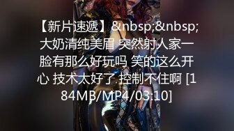 [MP4/ 1.11G]&nbsp;&nbsp;七彩主播6月30日下午2点~18岁蝴蝶小骚B好诱人呀~哥哥有时间可以来单独一对一哦！