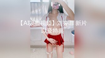 玩弄极品高颜值小姐姐白嫩身材真骚