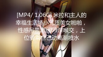 【极品稀缺❤️全网首发】尾巴爱好者的母狗性女奴❤️肛塞尾巴淫戏调教 甄选肛塞尾巴图集 粉穴嫩鲍 高清720P原版V (11)