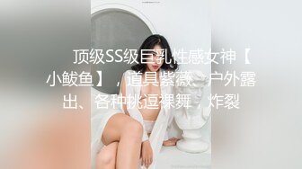 ❤️好嫩好嫩【刚下水18岁妹子】满脸胶原蛋白~酒店约啪无套