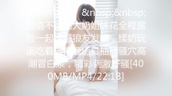 STP33532 【紧急企划劲爆】小恩 稀缺内部万元定制流出 完美露脸美少女 捆绑调教私拍 白虎小穴极度湿嫩 阳具抽插血脉喷张