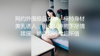 骚货发的小视频