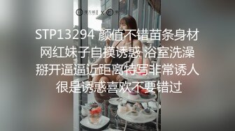 [MP4/1.2G] 简陋的出租屋内，如此骚气漂亮的女友，骑在身上做，摇呀摇 直到自己累趴了