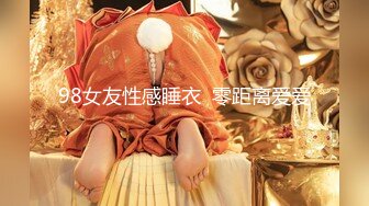 麻豆传媒MD0161 屌丝逆袭攻略KTV激情性爱深入享受-蜜苏