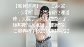 希希宝贝黑丝露脸颜值不错，性感的大奶子逼肥水又多，从小就很骚，居家诱惑道具抽插骚穴，高潮迭起浪叫不止