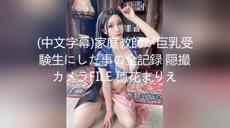 村里的大奶熟女电话二婶聊侃乱L：你别说了嘛。说着云南话，吃着鸡巴聊着天，骚死了❤️好喜欢，谁让你勾引儿子的 (5)