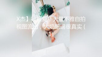 服了，这尼玛是喷灌机吧！尿这么多