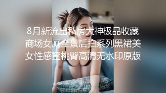 后入老婆开裆丝袜