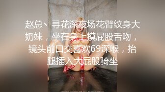 【Stripchat】金发混血芭比女主播「Nery_Asian」在裆部剪开黑丝用玩具肉棒自慰白浆不停冒出