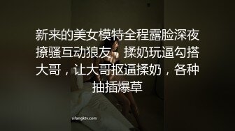 摩托摇