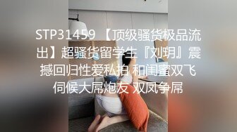 捷克更衣室美女试穿内衣偷拍系列 (64)