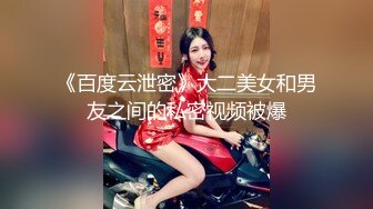 JVID传媒，高人气清纯精致女神 【小丫头NaNa】 原声作品，深入摩擦鲍鱼运动