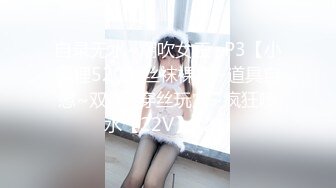 极品CosPaly超正点女神私拍甄选 各式女神口爱跪舔 完美露脸