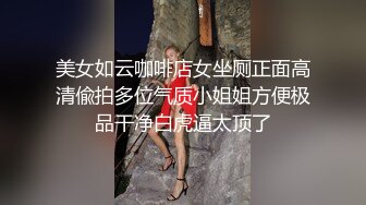 一场意外的刺激拍摄，打完牌后单男让老婆口一下，快老婆意外接到闺蜜电话，刺激时候她也加入调情队伍。