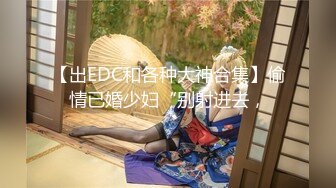 QDOG-011 楚留香 身高172空姐性爱服务 扣扣传媒 x 91Fans