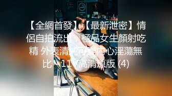 【AI换脸视频】宋轶 酒店满足无良导演