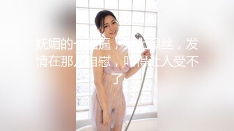 女友一大早就忍不了