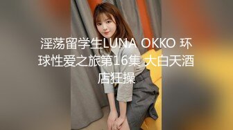 国模私房写真系列:闫凤娇&amp;蒋婉晴2009.06.07