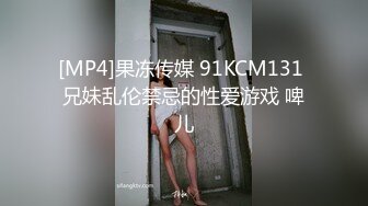 极品反差大学生，日赚过万，为了money也是拼了，【跳跳蛇】。咪咪发育的最棒 (2)